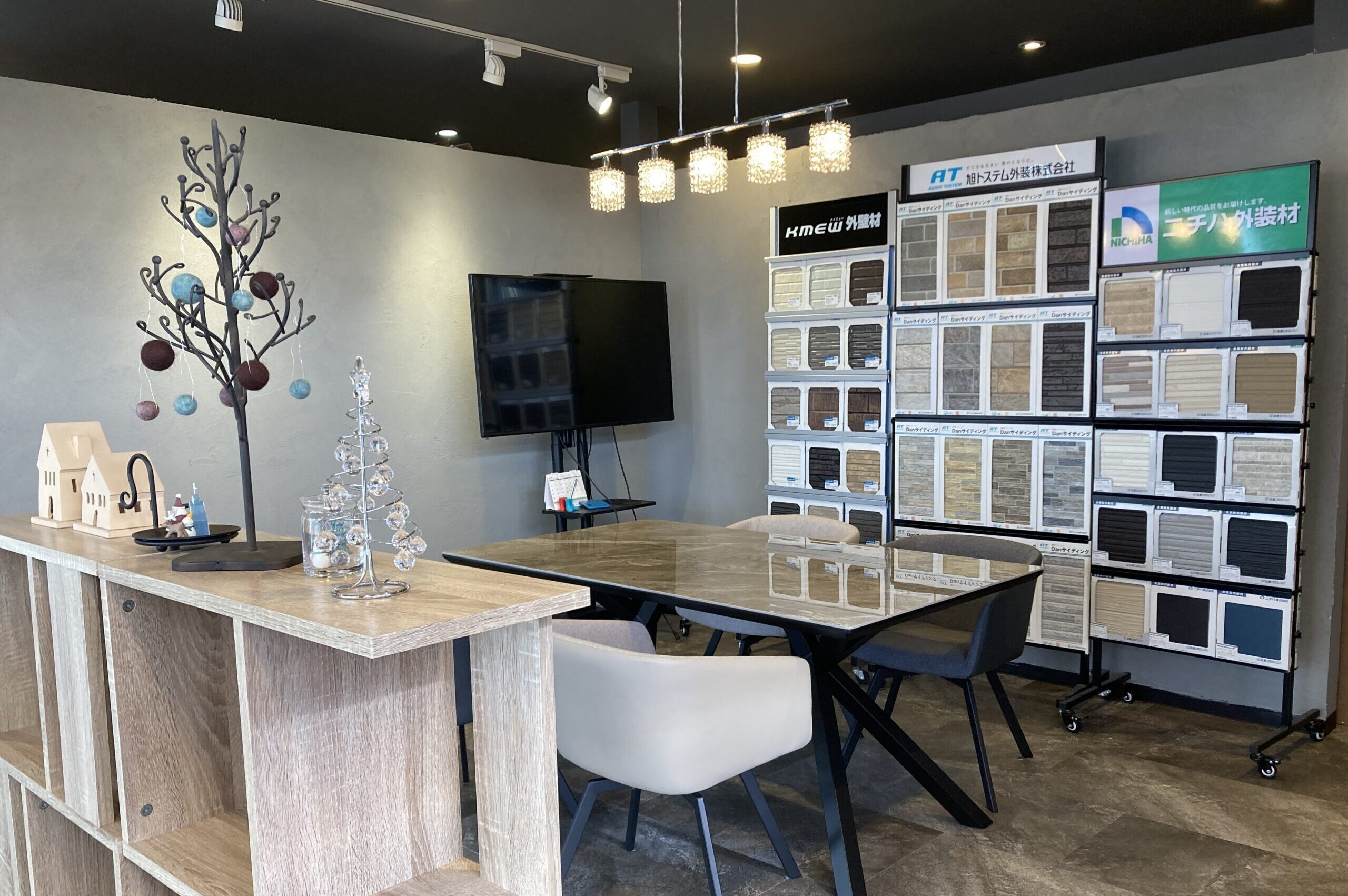 株式会社ミナンショールーム｜岡山外壁塗装